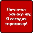 Марічка Плюта фотография #46 (источник - https://vk.com/id158001196)
