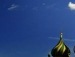 Валік Бойков фотография #47 (источник - https://vk.com/id29865268)