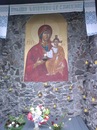 Любов Чівка фотография #35 (источник - https://vk.com/id153277588)