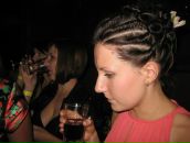 Фотография Янчевской Екатерины