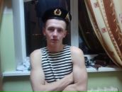 Фотография Усатова Максима