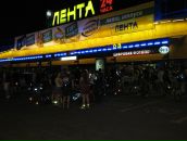 Дмитрий Минаков фотография #21 (источник - https://vk.com/id539932)