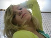 Фотография Судиловской Насти