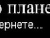 Мартусік Шеремета фотография #4 (источник - https://vk.com/id64642972)