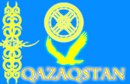 Kazakhy Tazy фотография #33 (источник - https://vk.com/id166144282)