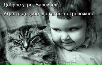 Фотография London Julia