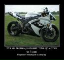 Женя Харітонов фотография #39 (источник - https://vk.com/id168926118)