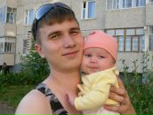 Фотография Иванова Сергея