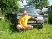 Фотография Пластинина Алексея