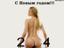 Петро Тороні фотография #27 (источник - https://vk.com/id133520008)