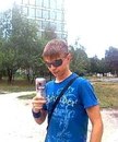 Тарас Світлик фотография #2 (источник - https://vk.com/id163375666)