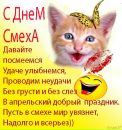 Андрій Солтис фотография #31 (источник - https://vk.com/id158061115)