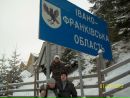 Віка Демчук фотография #11 (источник - https://vk.com/id101192963)