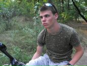 Антон Дмитерко фотография #22 (источник - https://vk.com/id2676592)