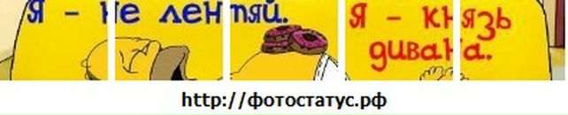 Юра Шумило фотография #23 (источник - https://vk.com/id30370290)