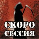 Фотография Ложечкиной Анны