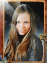 Фотография Перфиловой Кристины