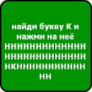 Вадим Лапін фотография #10 (источник - https://vk.com/id138296084)