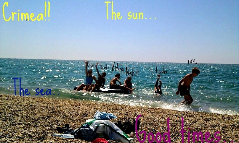 Дашка Данилова фотография #11