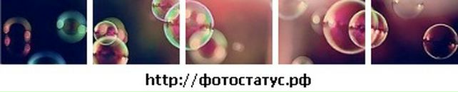 Ігор Павлів фотография #37 (источник - https://vk.com/id27450916)