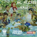 Фотография Калугина Александра