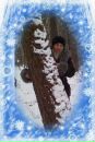 Інна Петльована фотография #16 (источник - https://vk.com/id156080754)