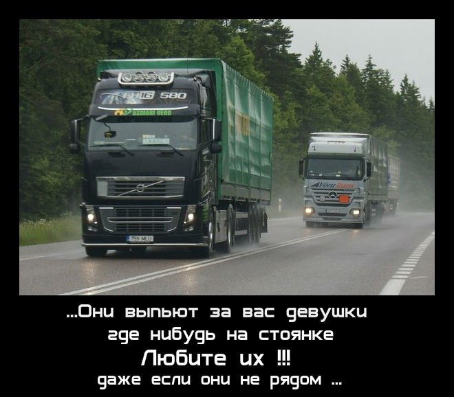 Иван Горбунов фотография #40