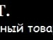 Настя Поліщук фотография #39 (источник - https://vk.com/id138342907)