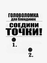 Серьога Леміш фотография #40 (источник - https://vk.com/id128564902)