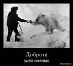 Фотография Логинова Сергея