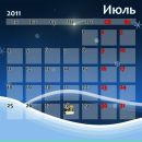 Андрій Стасюк фотография #15 (источник - https://vk.com/id36698000)
