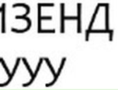 Ігор Жорняк фотография #46 (источник - https://vk.com/id132980121)