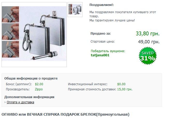 Татьянка Сергеева фотография #14