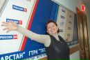 Фотография Субеевой Ирины