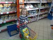 Іра Скульська фотография #32 (источник - https://vk.com/id113952144)