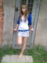 Віточка Бережник фотография #48 (источник - https://vk.com/id142187339)