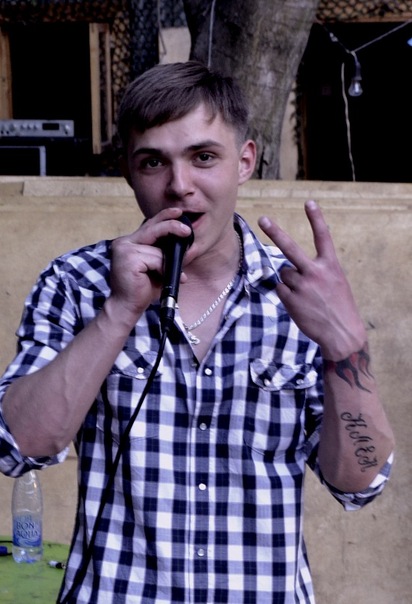Bad Max фото №1