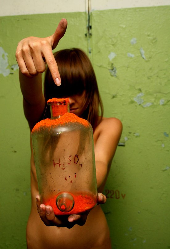 Евгений Ё фотография #35