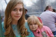 Фотография Ерёминой Татьяны