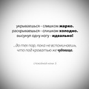 Фотография Рощиной Анастасии