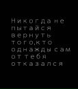 Фотография Темниковой Татьяны