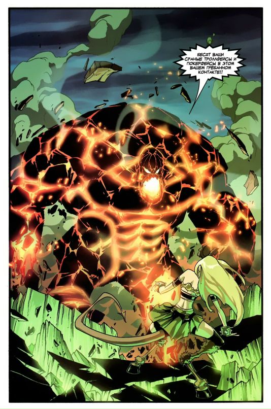 Виктор Крид фотография #16