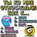 Ірина Мельничук фотография #25 (источник - https://vk.com/id161344286)