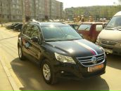 Фотография Ганичевой Анны