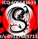 Фотография Маркина Серёжи