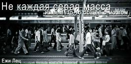 Milen *** фотография #23 (источник - https://vk.com/id137159262)