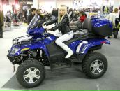 Фотография Воробьевской Юлианы