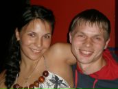 Фотография Ежовой Екатерины