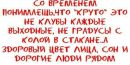 Фотография Артемьевой Светланы