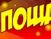 Ігор Савшак фотография #40 (источник - https://vk.com/id138021256)